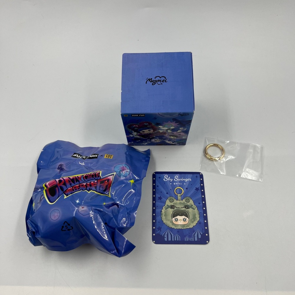 TOP TOY Maymei Crazy Circus Sky Swinger Plush Pendant Keychain Blind Box New
